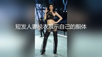 【9总全国探花】探花翻车王约个高颜值外围妹子，沙发舔奶调情口交大力猛操高清拍摄