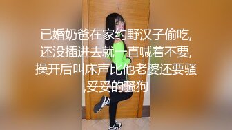 【极品长腿女神】Apple苹果 女王医生足穴调教男贱狗 淫欲挑逗 超湿多汁蜜鲍 淫穴取精榨干最后一滴汁液