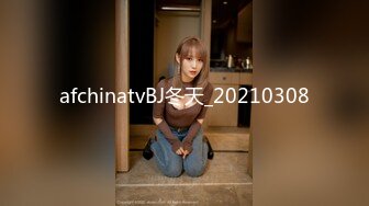 afchinatvBJ冬天_20210308