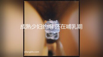 成熟少妇约炮 还在哺乳期