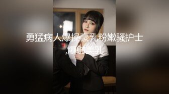 草莓原创 cm-33 被小叔子勾引的巨乳黑丝嫂子