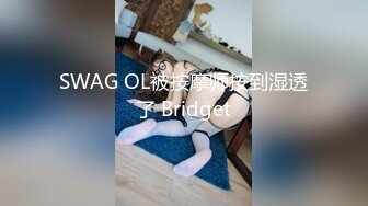 【超级男生原档】白色跑鞋的粉衣MM的多毛小B好嫩“小嘴”吐出了白白的营养液 (1)