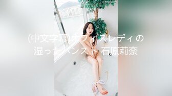 家里操26岁粉嫩的亮丝老婆水很多高清无水印完整版