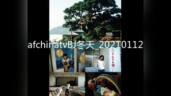 afchinatvBJ冬天_20210112