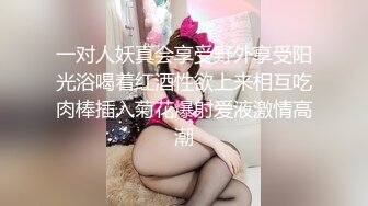 近期最火的女神【樱桃】【下】舞蹈专业出身，神似江疏影，极品美乳，小逼逼真干净，身姿曼妙迷 (2)