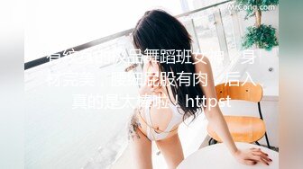 高颜值气质学院派女神美女把情人舔硬后还被强行插嘴!高清