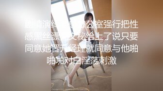 大战约来的苗条妹子，细腰翘臀呻吟诱人,镜子前后入插穴