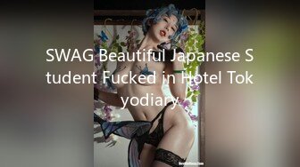 SWAG Beautiful Japanese Student Fucked in Hotel Tokyodiary