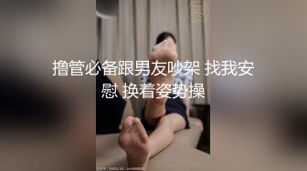 解禁黑丝少妇 各种姿势激情猛操