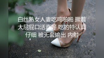 你的小母狗