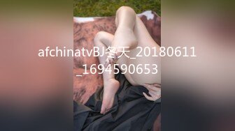 afchinatvBJ冬天_20180611_1694590653