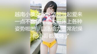 电动小马达真骚