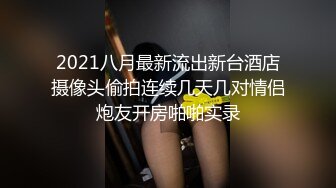 一对白嫩青春的俄罗斯学生妹和小鲜肉复习一半就来性质了摸胸撸管吃鸡巴边操边扣3P玩的嗨