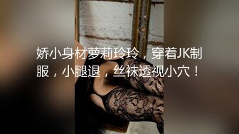 时尚气质的美女不让操小伙没办法趁她睡觉干醒