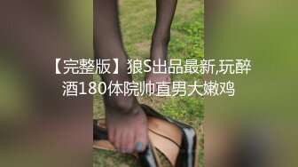 附近的人撩风骚熟女口爆，技术很娴熟看着也爽快