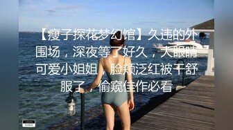 御姐女神~18小时【多木樱子】骚舞！道具！喷水~好久没有这么漂亮的御姐了~！ (1)