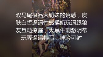 斯文眼镜海归男回国后第一件事就是约啪火辣性感大奶翘臀女友黑丝吊带嗲叫声非常诱人小哥很能操的国语1080P原版