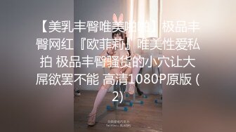 超漂亮美女和男友投入啪啪，細膩口活射了一胸脯