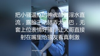 东北小青年铁哥们组团会所嫖J黑网苗条女技师车轮战上下洞齐开干的哎呀直叫唤对白精彩