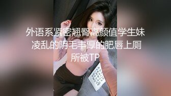 房东浴室偷装摄像头偷拍两个身材苗条的美女租客洗澡下面毛毛浓密性感很有撸点