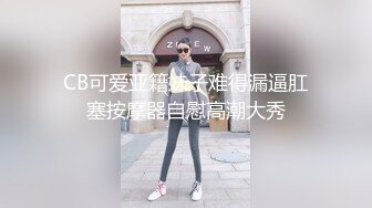 医院厕所偷拍大长腿黑色安全热裤美女