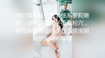 【AI高清画质2K修复】千人斩嫖老师今晚约了个牛仔短裙萌妹，近距离拍摄摸奶调情特写口交，上位骑乘抽插猛操