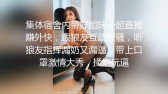 在舅舅家卫生间洗手盆下面安装针孔偸拍 小表妹洗澡一对大波Q弹阴毛好旺盛一身内衣好可爱