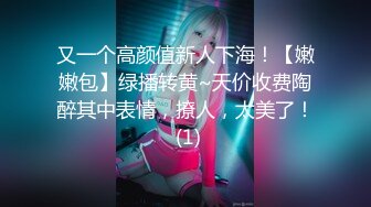 【赵探花】文静乖巧外围妹妹，抹上润滑油直接操，一进一出爽的娇喘连连，侧入姿势更舒服