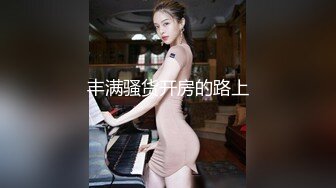 堵车时兴起要求女友来一发