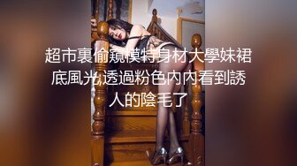 白嫩少妇 在家被黑祖宗无套输出 一逼白浆 拔枪猛射一肚皮 1080P高清