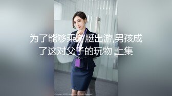 眼镜大奶妹子 被无套输出 这哥们操逼速度真猛 哪个妹子会不爽 唯快不破 内射一骚逼