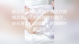 路边公厕偷拍黑丝熟女 虽然老了点但是BB保养的还不错