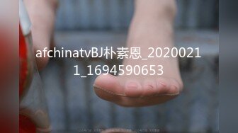 真实良家野鸳鸯偷情实录【约良家10】硬上良家少妇，掰开双腿狂抠穴，淫水横流饥渴怨妇，阴唇大张急不可耐求插入