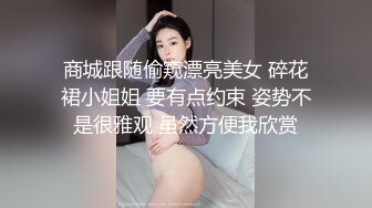 铁鸡巴哥莞式桑拿会所偷拍直播口活非常不错的白嫩妞玩六九掰穴舔逼连续干了两炮对白清晰