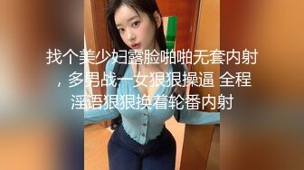 【女子SPA】最新真实偷拍几个良家人妻来按摩拔罐，有的需要做阴部保养，每个都满意而归，爽！ (5)