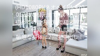 眼镜贫乳妹子 在家上位全自动 技术不错 操的两人都骚叫不停 内射