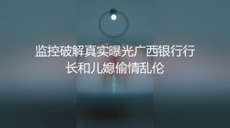 清纯伪娘Ts余喵喵 - 喵喵秘书养成记，自慰、插马眼，后入，嘎嘎的爽歪歪女音！