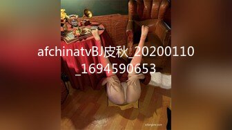 劲爆吃瓜 LPL前职业选手WE大舅子前妻yuka金提莫尺度大升级 后庭肛塞扣穴爆浆 镜子假屌后入肏穴真骚 (2)