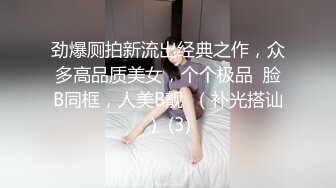 广州Ts宛如 - 喜欢我吃鸡巴的模样吗？想不想被我干， 要被大鸡巴草死了 嘴巴却不停的喊着“操死妈妈”