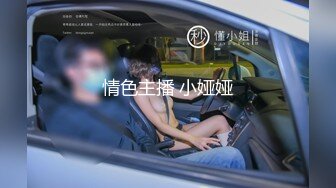 极品尤物【乔乔】超棒身材美乳，脱下内裤摇摆翘臀，特写多毛粉穴，黄瓜磨蹭骚逼，手指揉搓扣入