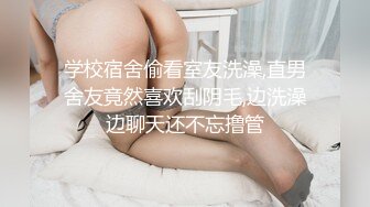 公司部门主管把刚毕业身材性感美腿大学生泡到手约家里换上制服啪啪站位后入给干疼了国语对白1080P原版