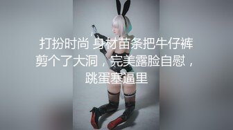 《魔手外购极品CP》地铁女厕偸拍络绎不绝的年轻小姐姐方便 美女多亮点多，妹子换奶罩一对大奶又圆又挺手感绝对一流 (11)