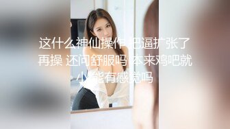 外站盗摄大站双镜头厕所TP精选露脸美女尿尿 喜欢扮开逼逼尿尿