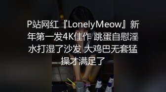 太子苏州最新一期,猛攻超嫩粉菊骚受,骚到主人受不了