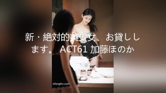 [MIDE-856] 歓迎会で終電を逃した僕に「先輩うちに泊まっていきます？」と肉食系の新卒女子が小悪魔な甘い囁き。誘惑に負けて何度もSEXした 神宮寺ナオ