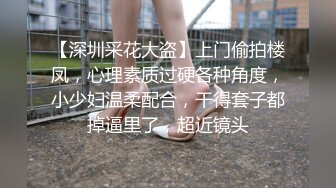 长相甜美气质短发小姐姐卫生间自慰诱惑，跳脱衣舞肛塞菊花乳头滴蜡，拨开丁字裤掰穴扣逼，坐在马桶上插逼喷水