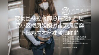 会所女探花小哥玩大保健，骚女大姐按摩玩鸡巴，深喉口交棒棒哒，让小哥揉奶玩逼各种抽插，浪叫不止精彩刺激