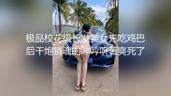 操老公阳萎的少妇