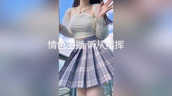 《魔手外购极品CP》地铁女公厕全景偸拍上下班高峰络绎不绝的年轻小姐姐方便 亮点多多~有几个妹子内裤真的骚气 (3)