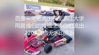 专操女神探花达人【神秘探花李八八】约操越南极品爆乳网红女神 翻版『徐冬冬』第一视角